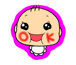 Baby Boo sticker #1051107