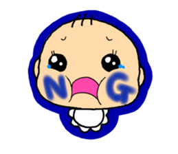 Baby Boo sticker #1051108