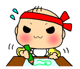 Baby Boo sticker #1051111