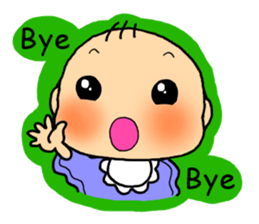 Baby Boo sticker #1051112