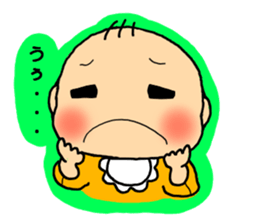 Baby Boo sticker #1051113