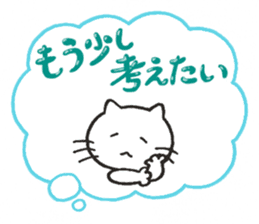 Mr.cat's wishes sticker #1051131