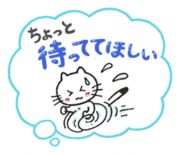 Mr.cat's wishes sticker #1051133