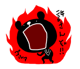 kurokuma and irokuma sticker #1051249