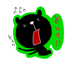kurokuma and irokuma sticker #1051271