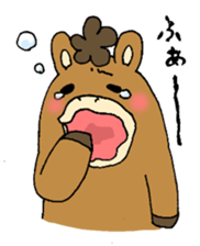 Horse sticker #1051287