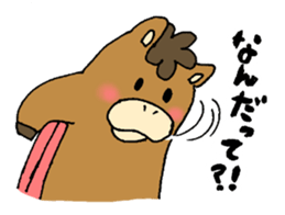 Horse sticker #1051300