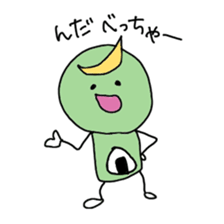 love MIYAGI sticker #1051322