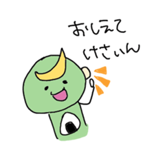 love MIYAGI sticker #1051326