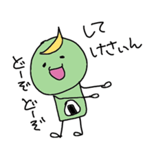 love MIYAGI sticker #1051327