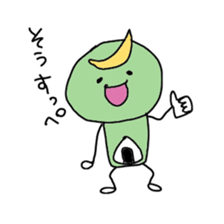 love MIYAGI sticker #1051328