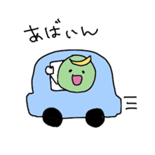 love MIYAGI sticker #1051329