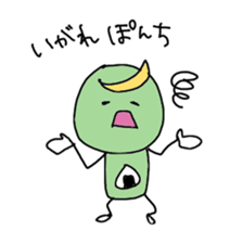 love MIYAGI sticker #1051330