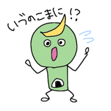 love MIYAGI sticker #1051332