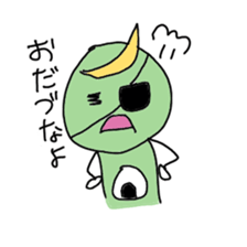 love MIYAGI sticker #1051333