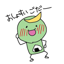 love MIYAGI sticker #1051337