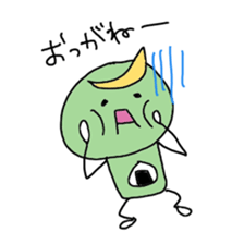 love MIYAGI sticker #1051341