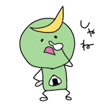 love MIYAGI sticker #1051344