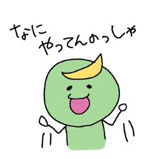 love MIYAGI sticker #1051347