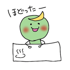 love MIYAGI sticker #1051349