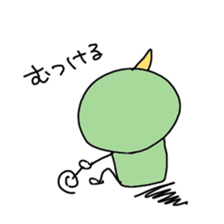 love MIYAGI sticker #1051351