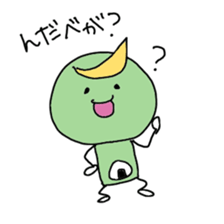 love MIYAGI sticker #1051355