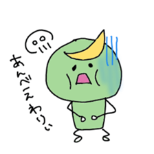 love MIYAGI sticker #1051359