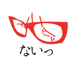 Back eyes of glasses sticker #1051407