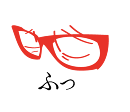 Back eyes of glasses sticker #1051411