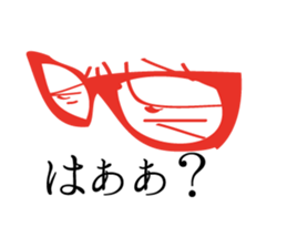 Back eyes of glasses sticker #1051419