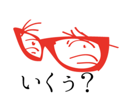 Back eyes of glasses sticker #1051428