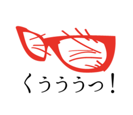 Back eyes of glasses sticker #1051434