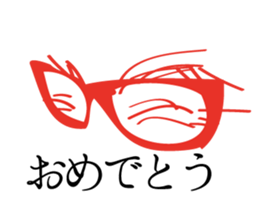 Back eyes of glasses sticker #1051435