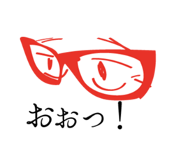 Back eyes of glasses sticker #1051436