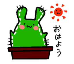 Bunny Cactus sticker #1051442
