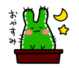 Bunny Cactus sticker #1051443