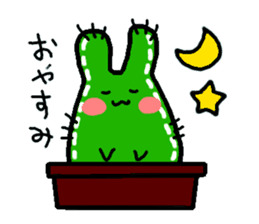 Bunny Cactus sticker #1051443