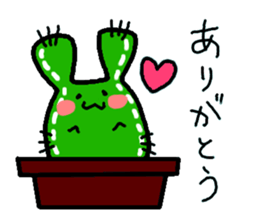 Bunny Cactus sticker #1051444