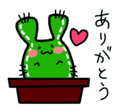 Bunny Cactus sticker #1051444