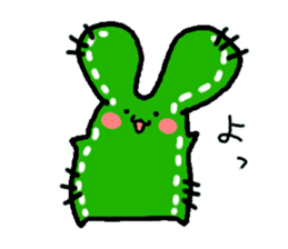 Bunny Cactus sticker #1051454