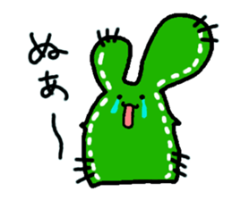 Bunny Cactus sticker #1051455