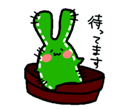 Bunny Cactus sticker #1051459