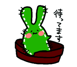 Bunny Cactus sticker #1051459
