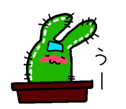 Bunny Cactus sticker #1051464