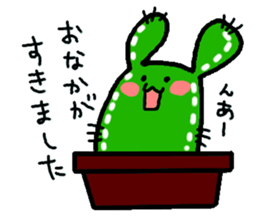 Bunny Cactus sticker #1051466