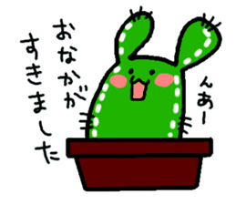 Bunny Cactus sticker #1051466