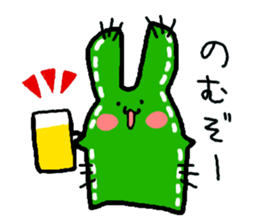 Bunny Cactus sticker #1051467