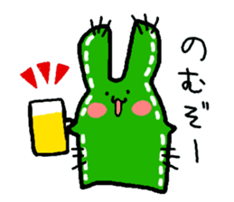 Bunny Cactus sticker #1051467