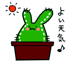 Bunny Cactus sticker #1051472