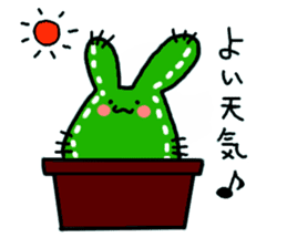 Bunny Cactus sticker #1051472